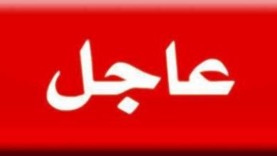ajel