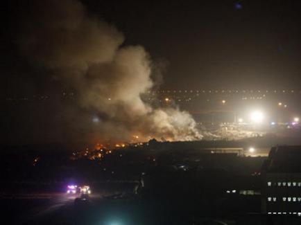 bagram