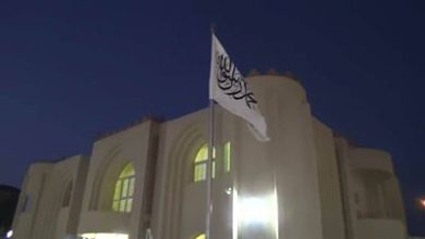 taliban office