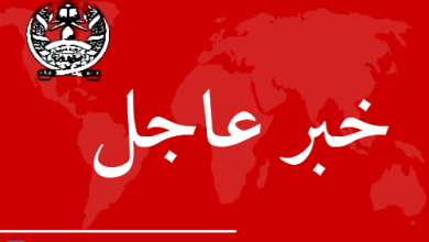 ajel