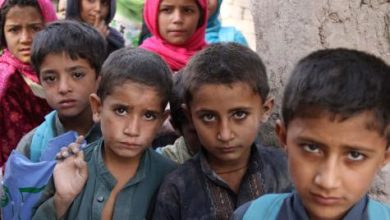 Children