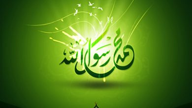 Dawah bg 12555602