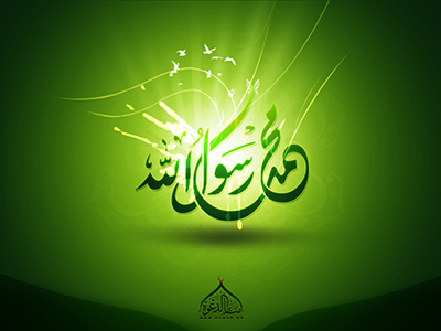 Dawah bg 12555602