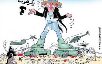 Cartoon Internatiional Plotic 01