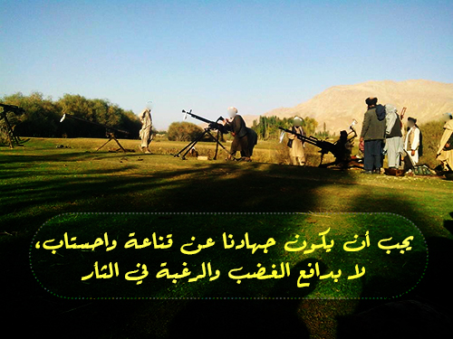 hewarabdurrqib