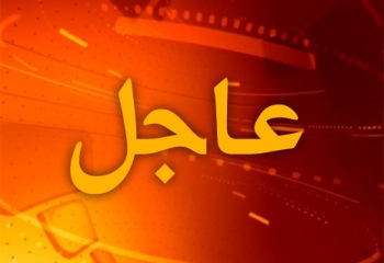Aajel