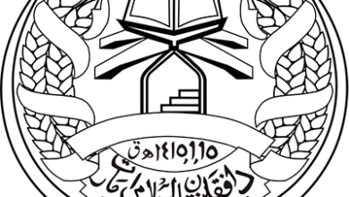 Alemaralogo 01