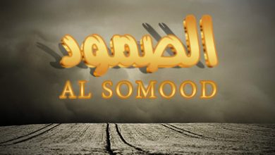 smoodstori