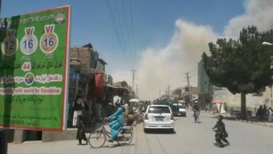 zabul blast
