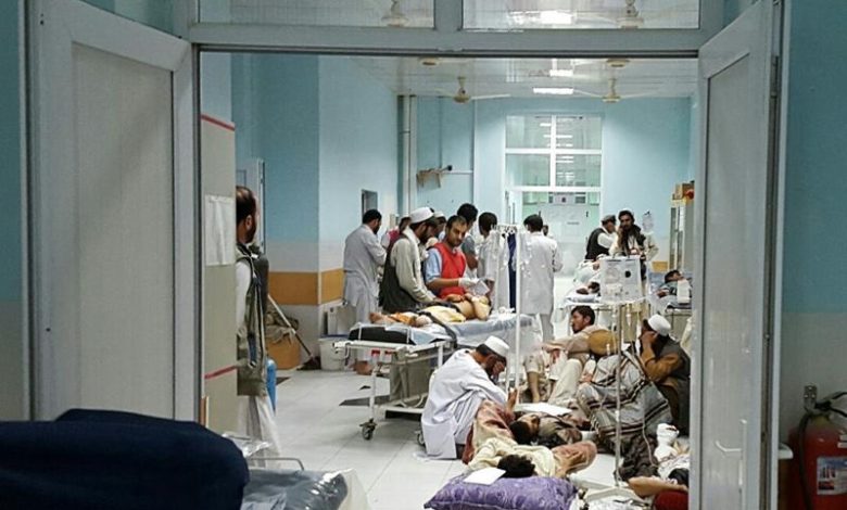 Clinic attacked