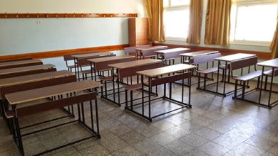 Education photo