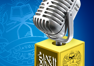 Taliban comment logo
