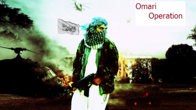 Omari