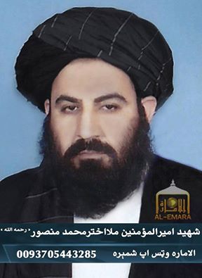 Mulla
