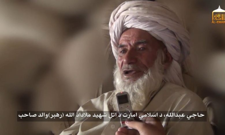 Haji abdullah