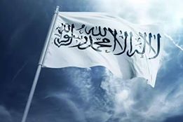 Flag