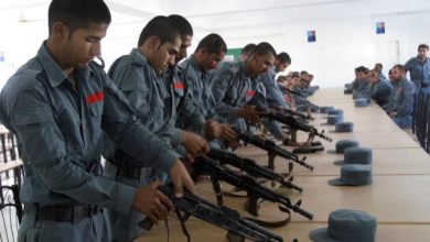 Afg police