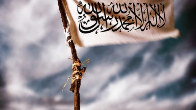 Surrendering With White Flag Islamic Mujahideen Emara