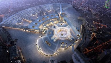 Mecca