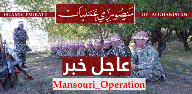 Mansoori2