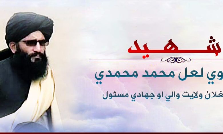 Lalmuhammad