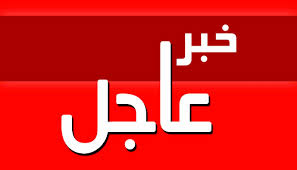 Aajeel