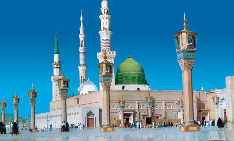 Mosque