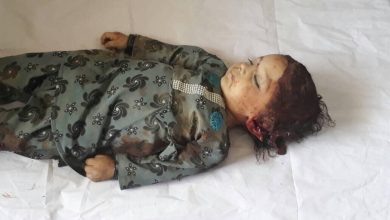 Child afghani victim