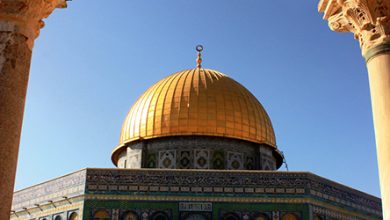 Al quds jerusalem