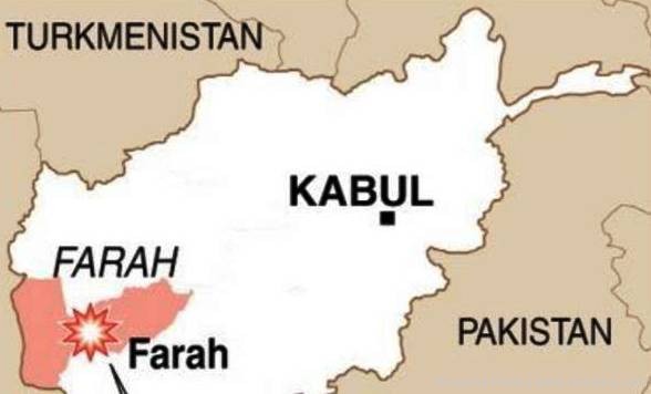 Farah province
