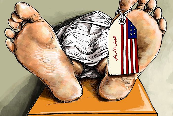 Americaninafg