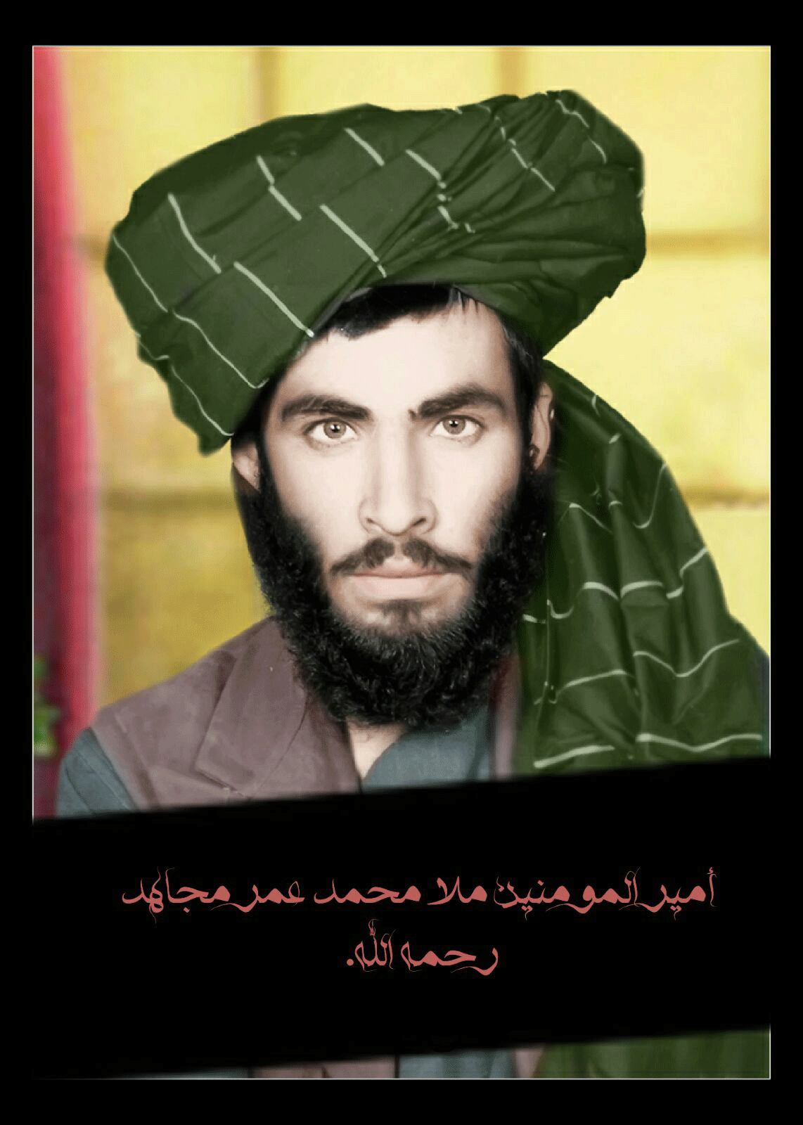 Mulla omar