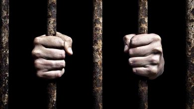Prisoner