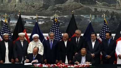 Agreement