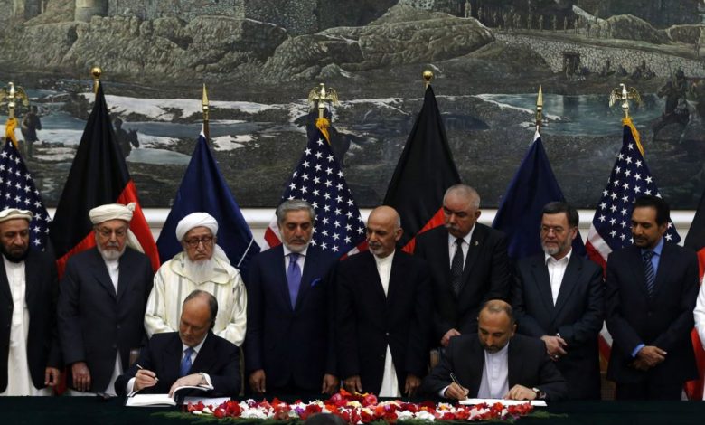 Agreement