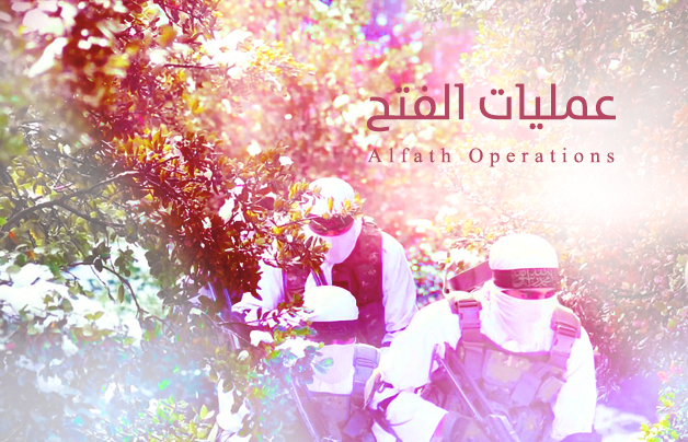 Alfathoperations1