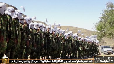 Mujahdeen