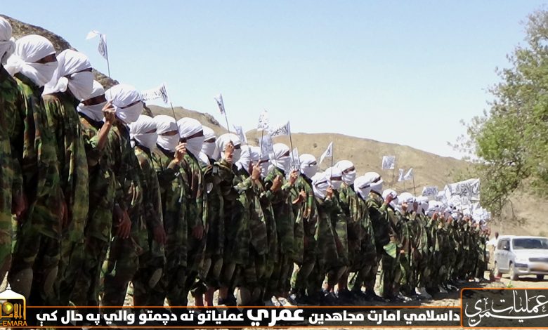 Mujahdeen