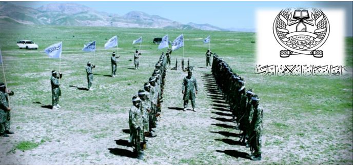 Mujahideen2