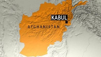 Kabul