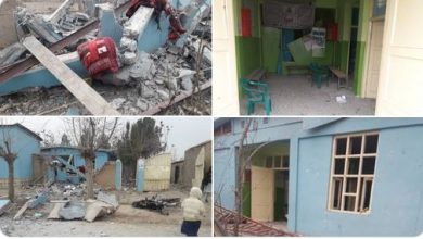Kanduz bombing