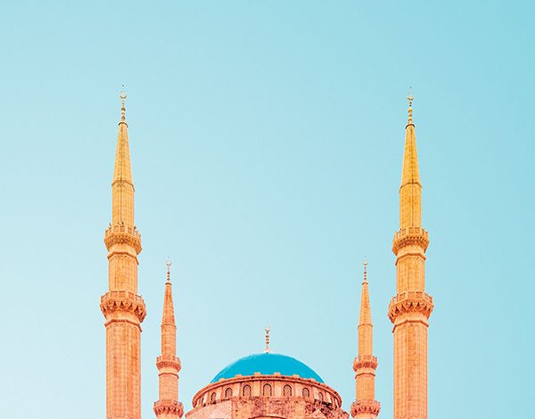 Islamic mousque