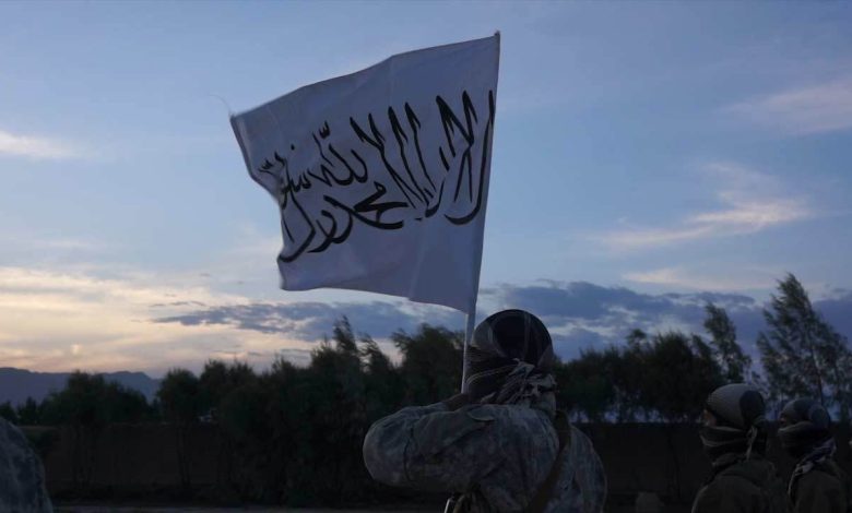 Flag iii
