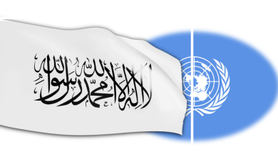 Unama