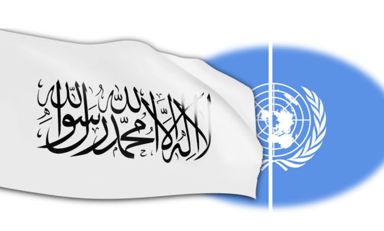 Unama