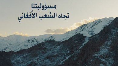 Masoliat