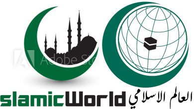 Islamic world