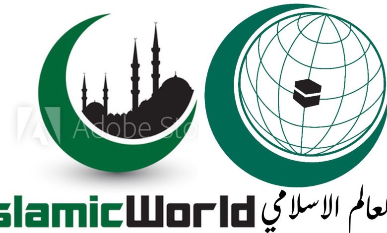 Islamic world