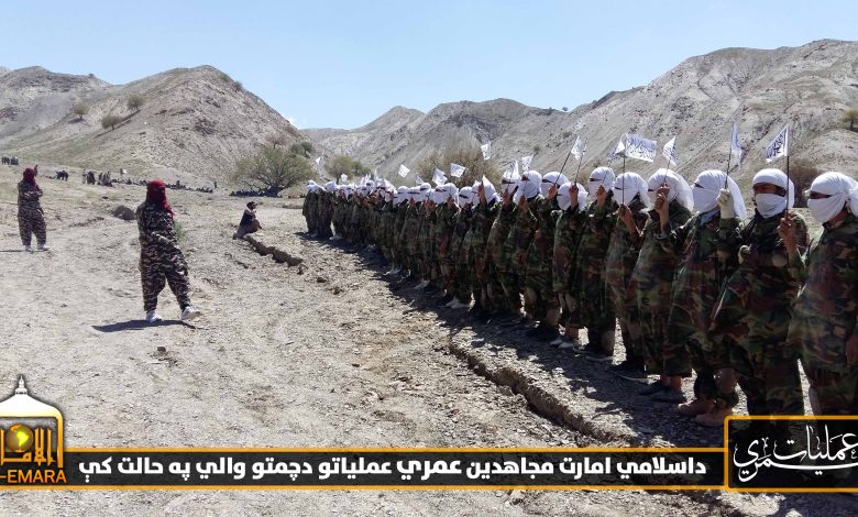 Mujahedeen