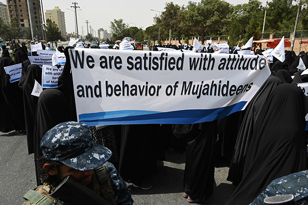 Afghanistan conflict demonstration women